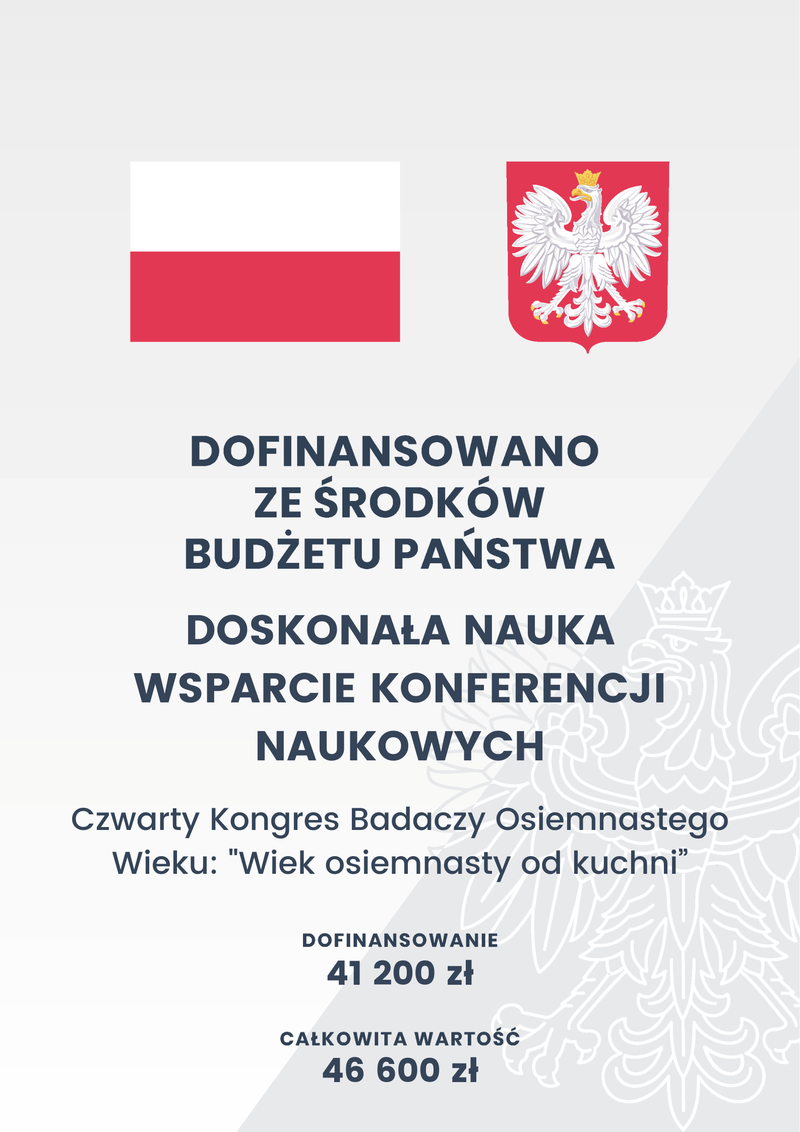 flaga Polski, godło Polski, napis "dofinansowano ze środków budżetu państwa"